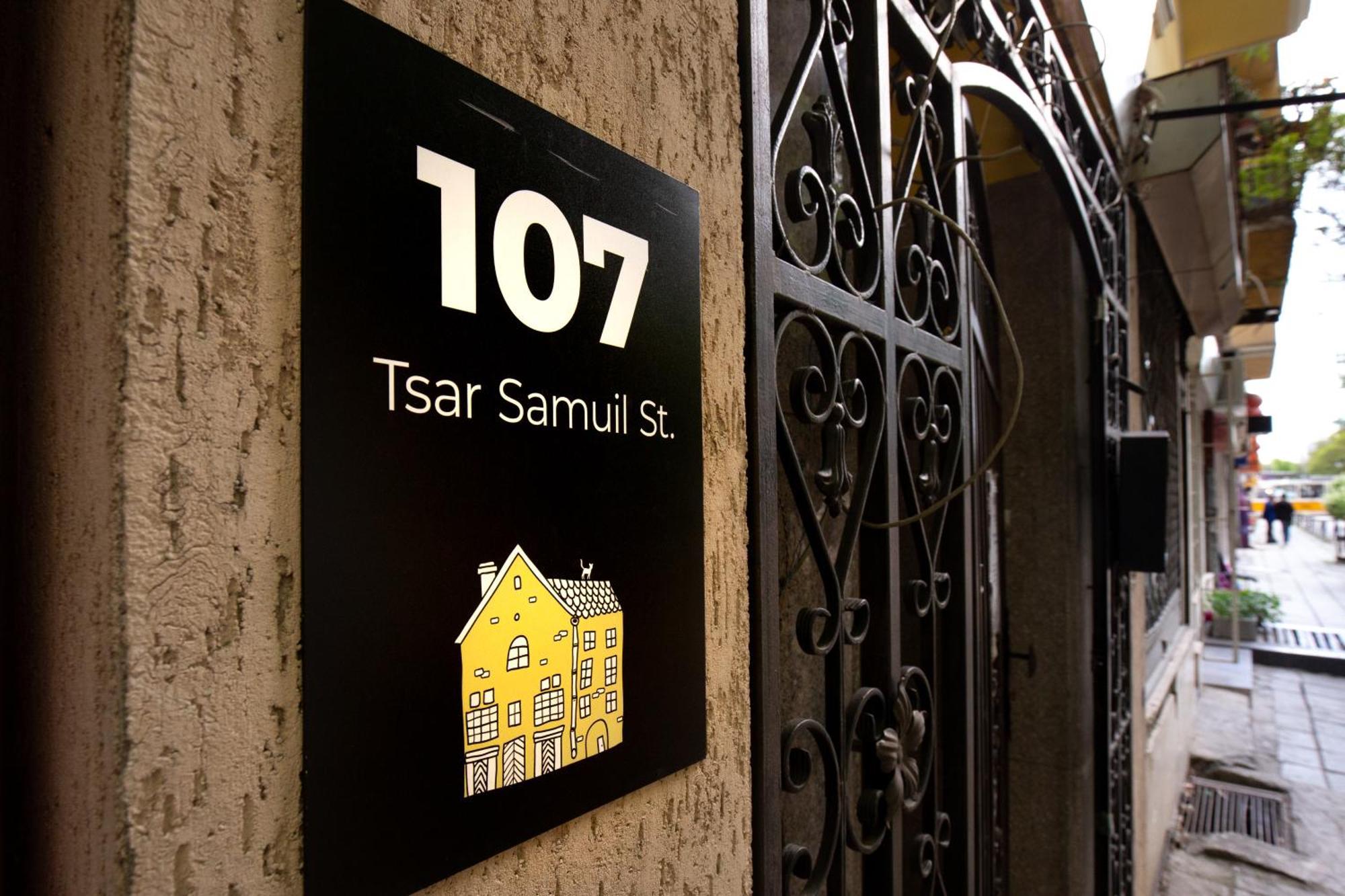 En-Suite Rooms: Novа Guesthouse In Sofia Center Εξωτερικό φωτογραφία